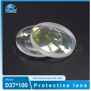 Huippuluokan D37*F100 kollimointilinssi tarkkuuskuitulaserkoneisiin